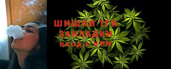 MDMA Кодинск