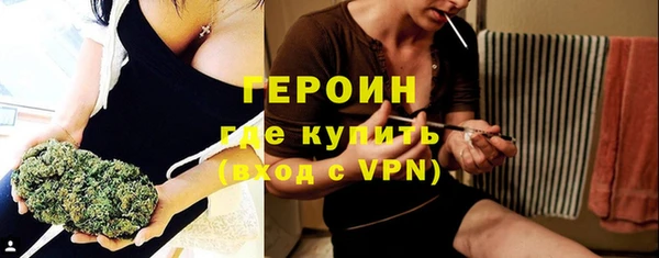 альфа пвп Киреевск