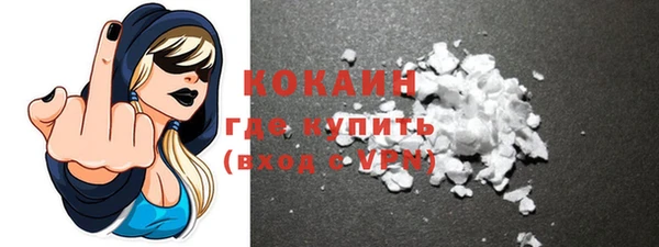 винт Киренск