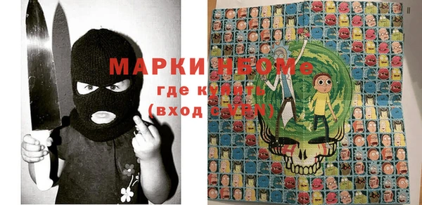 винт Киренск