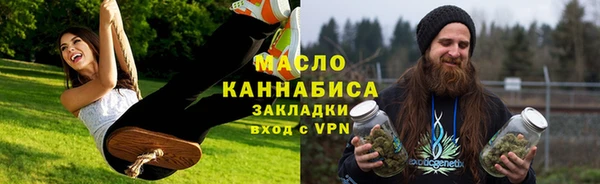 альфа пвп Киреевск