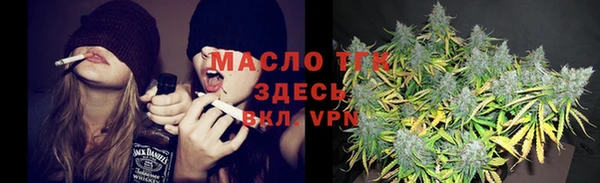 эйфоретик Козельск