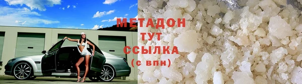 эйфоретик Козельск