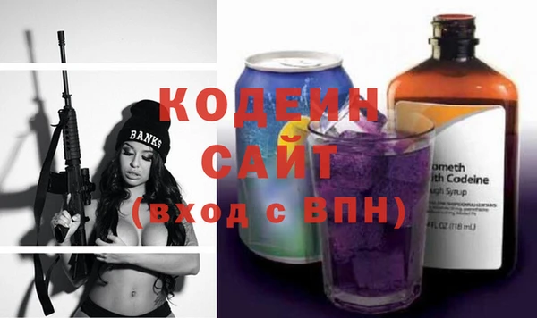 винт Киренск