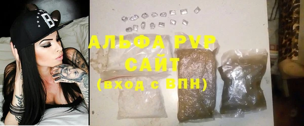 винт Киренск