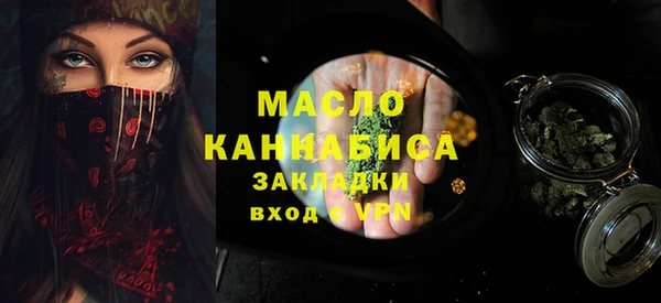 винт Киренск