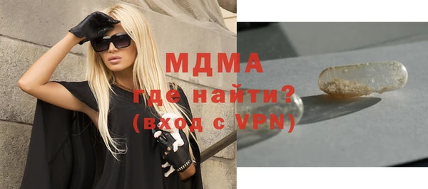 винт Киренск