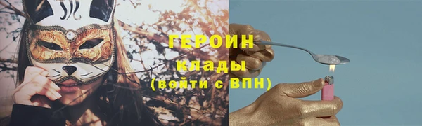 винт Киренск