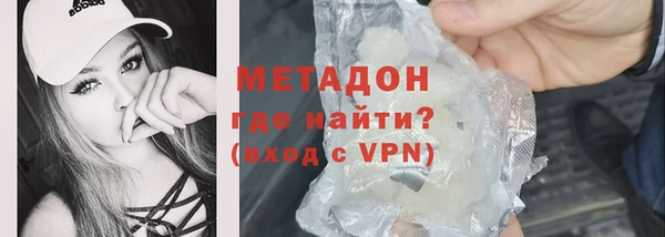 альфа пвп Киреевск