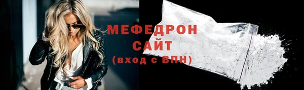 винт Киренск