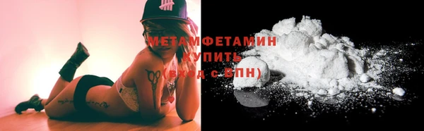 винт Киренск