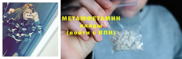винт Киренск