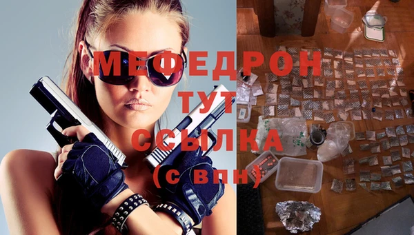 винт Киренск