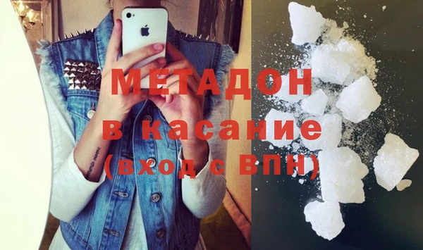 альфа пвп Киреевск