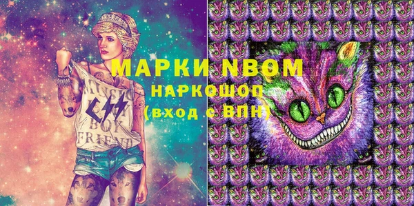 винт Киренск