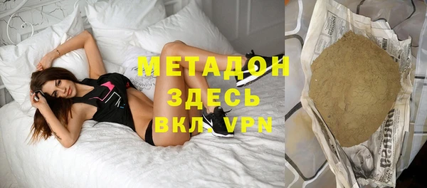 шишки Кинешма
