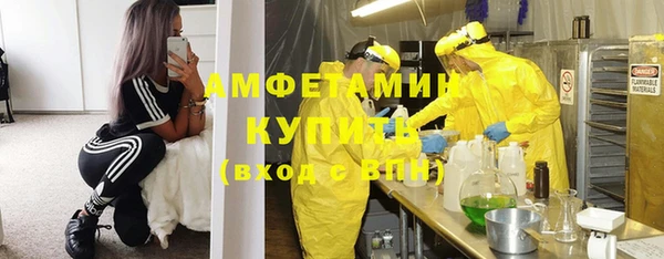 гидропоника Козловка