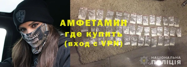 шишки Кинешма