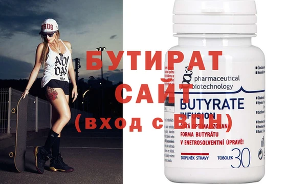 винт Киренск